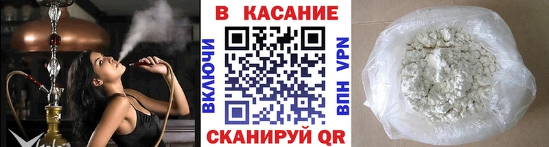 Хочу наркоту Большой Камень СОЛЬ COCAIN Меф Канабис ГАШ
