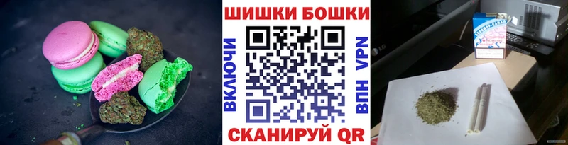 Cannafood марихуана  где найти   Большой Камень 