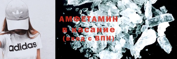 тгк Переславль-Залесский