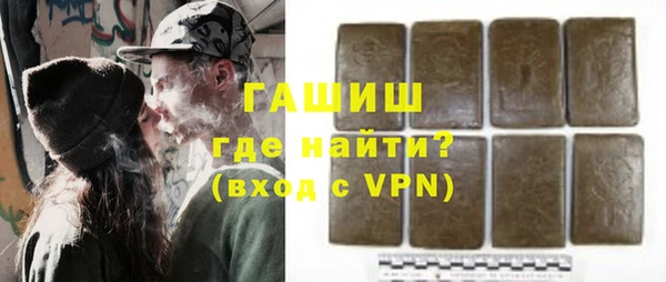 трава Пересвет