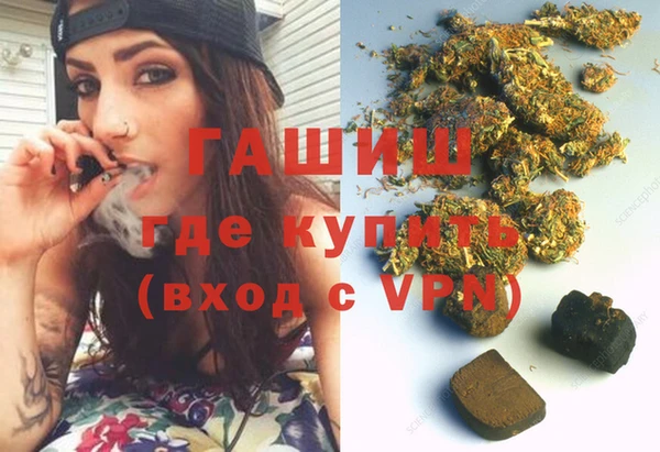 трава Пересвет