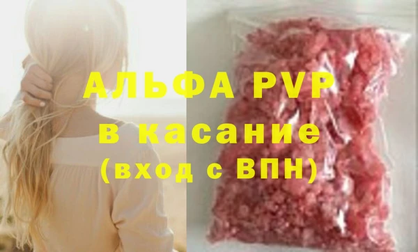 ешки Инсар