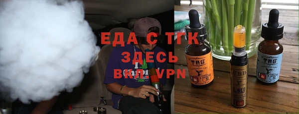 сатива Остров