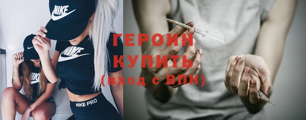 таблы Грязовец