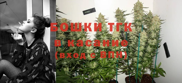 синтетический гашиш Покровск