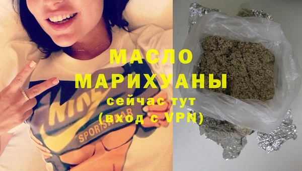 трава Пересвет