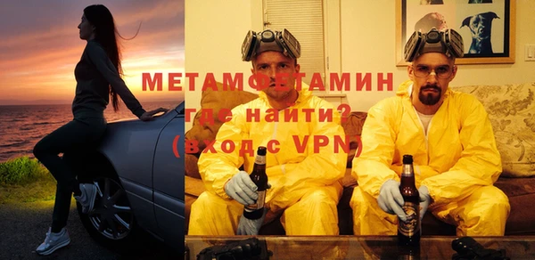тгк Переславль-Залесский