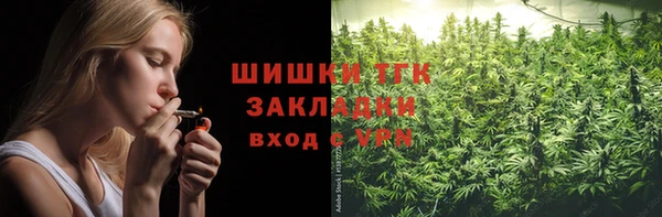 эйфоретик Покров