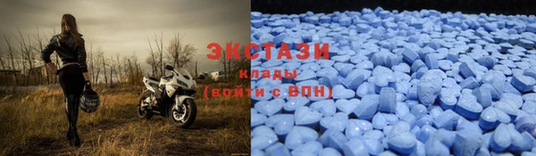 кокаин перу Гатчина