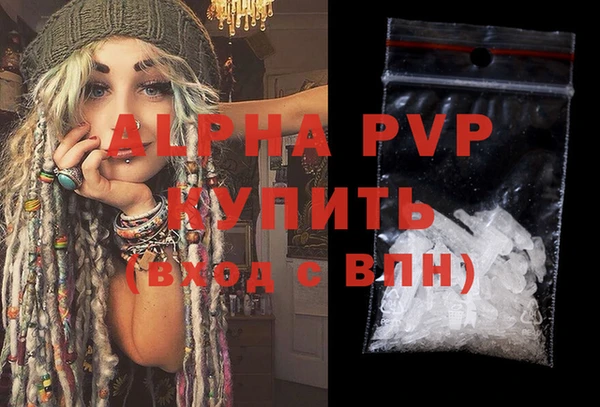 тгк Переславль-Залесский