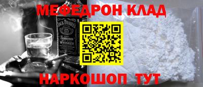 ГАЛЛЮЦИНОГЕННЫЕ ГРИБЫ Беслан