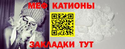 дистиллят марихуана Берёзовский