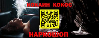 мескалин Бузулук