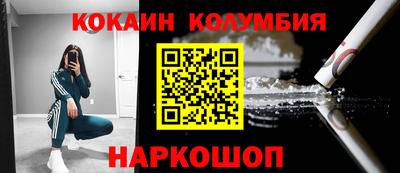 дистиллят марихуана Берёзовский