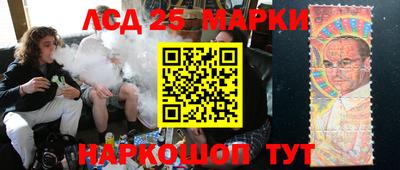 дистиллят марихуана Берёзовский