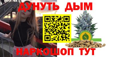 2c-b Будённовск