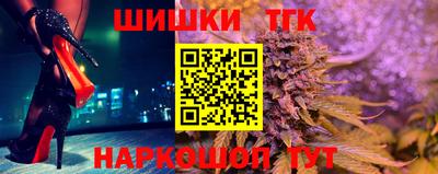 дистиллят марихуана Берёзовский