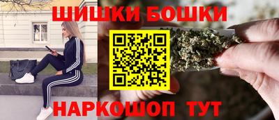 ГАЛЛЮЦИНОГЕННЫЕ ГРИБЫ Беслан