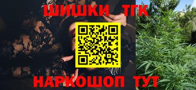 MESCALINE Бугуруслан