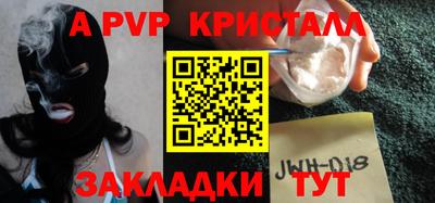кокаин колумбия Аргун
