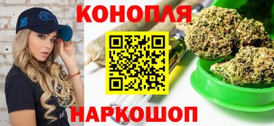 2c-b Будённовск