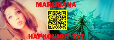 ГАЛЛЮЦИНОГЕННЫЕ ГРИБЫ Беслан