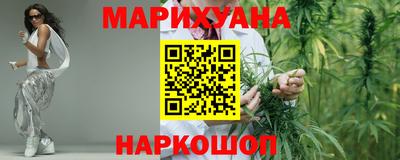 MESCALINE Бугуруслан