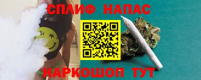 винт Волжск