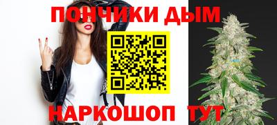 2c-b Балашиха