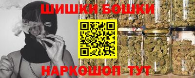 мескалин Бузулук