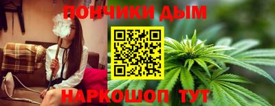2c-b Балашиха