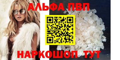 ГАЛЛЮЦИНОГЕННЫЕ ГРИБЫ Беслан