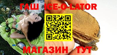 мескалин Бузулук