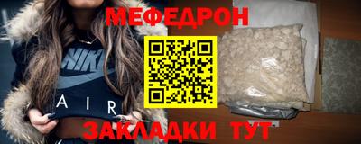 СК Апрелевка