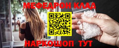 крисы Волжский