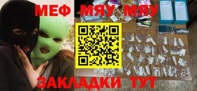 ГАЛЛЮЦИНОГЕННЫЕ ГРИБЫ Беслан