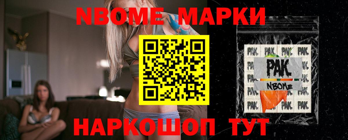 Лсд 25 экстази ecstasy  ЛСД экстази  Большой Камень  Вход с VPN 