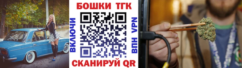 гидра сайт  Большой Камень  Канабис MAZAR 